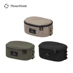 Three zippered oval pouches in beige, green, black.