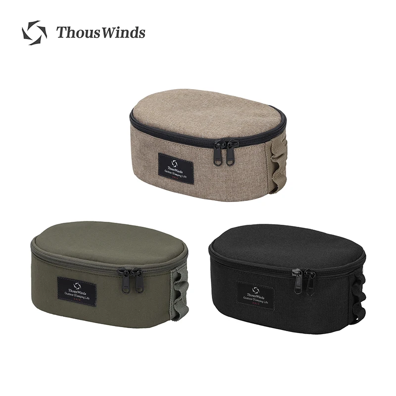 Three zippered oval pouches in beige, green, black.