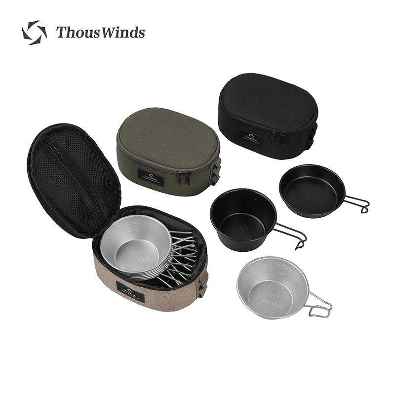 Camping cookware set with storage cases.